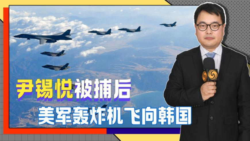 新澳门开奖结果2025开奖记录查询网址,哈尔滨喜迎亚冬会旅游订单量增长,广泛的解释落实方法分析_尊享版V12.82