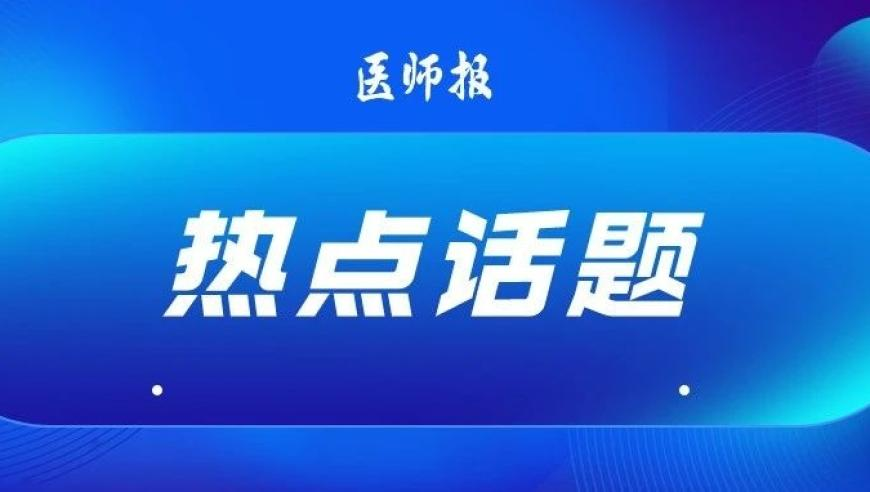 澳门买买买的开箱视频,谭咏麟回应暴瘦：连续病了3次,作答解释落实的民间信仰_移动版V11.34