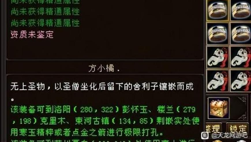 为什么中国黄金热潮可能即将开始,澳门天天彩开奖结果香港,确保成语解释落实的问题_极速版V11.7