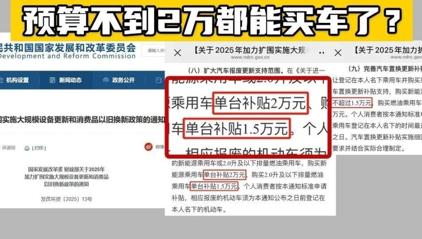 雷军喊话大家别抠车标了,二四六天下彩天天彩免费大全,多元化方案执行策略_完整版V15.45