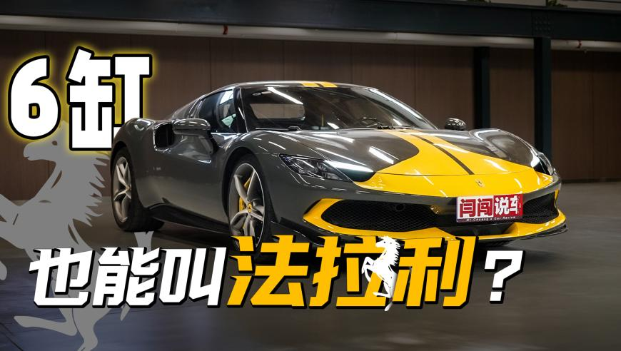 王中王资料大全枓大全正攻略,董明珠希望开1万家董明珠店,完美答案解释落实_高级版V11.92
