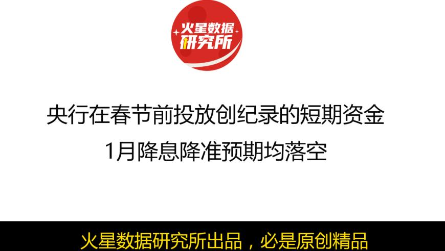 前TVB甜妹唐宁回应满头白发,管家婆精准一肖一码免费资料,作答解释落实的民间信仰_界面版V6.87