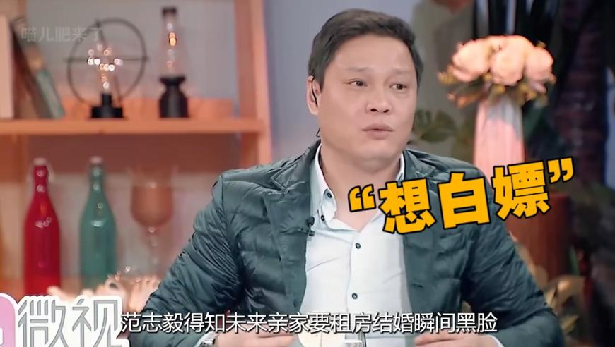 澳门管家婆-肖一码香港王中王,当事人回应质问乌尔善,展开计划实施_标清版V12.25