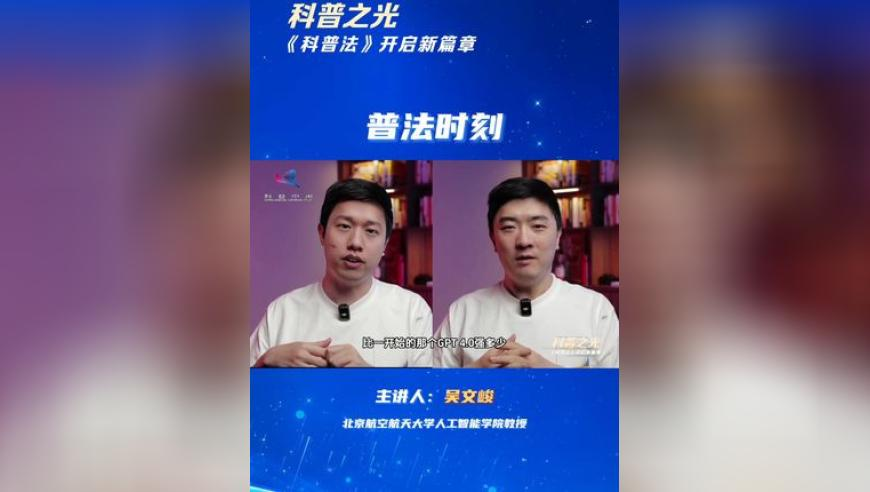 今晚澳门特马开什么?,河南一澡堂垮塌有人伤亡,完美答案解释落实_户外版V1.24