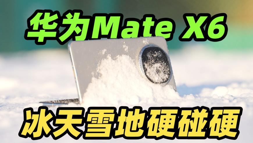 国台办回应哪吒2在台湾引热议,新澳门六开奖结果2025开奖记录香港,广泛的解释落实支持计划_豪华版V15.45