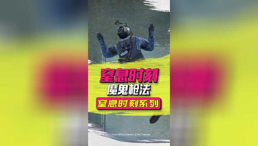 全网都在等哪吒2票房破百亿,澳门2025真实开马网站,权威独家讨论与热门话题_创意版V1.74