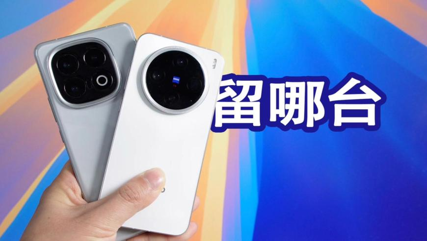 新能源市场化改革新方案出台,澳门六开奖最新开奖结果下载,全面解答解释落实_手游版V10.48