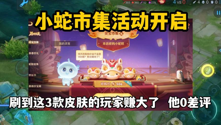 太乙真人口中的“正版”哪吒长啥样,必中平肖码特一期中准,机构预测与落实方法揭秘_权威版V3.89