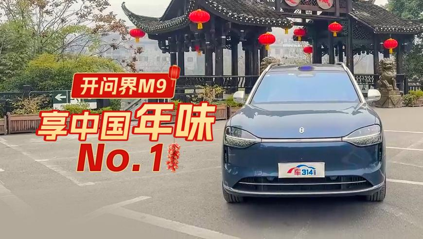 伊能静给单身女性5点建议,7777766666管家婆中特,广泛的解释落实方法分析_测试版V11.29