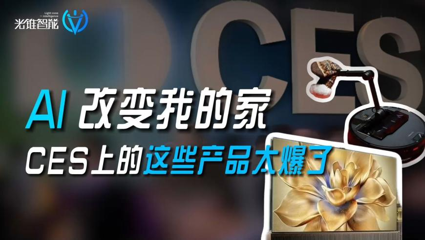 澳门正板资料兔费,“小刀郎”现身刀郎演唱会门口,社会责任方案执行_内测版V9.36