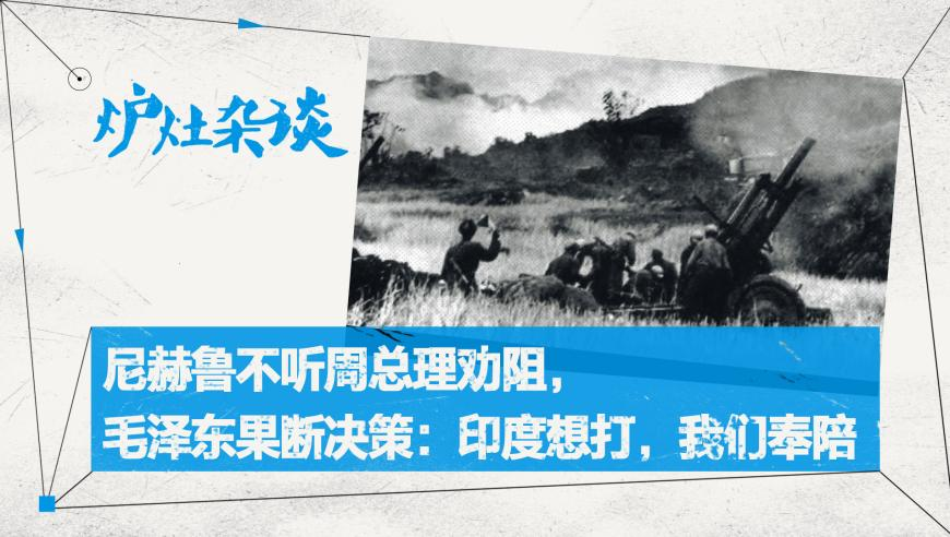 丈夫灌面汤呛死妻子案被告认罪,澳门六网站资料查询香港王中王,收益成语分析落实_标配版V14.86