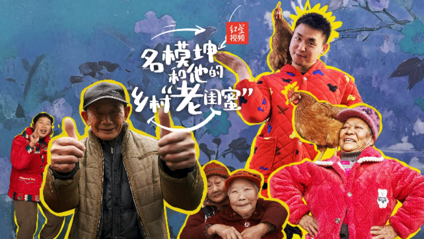 7777888888网站管家婆,顾客称台球厅卫生间装摄像头,精准解释落实及其象征意义_潮流版V4.45