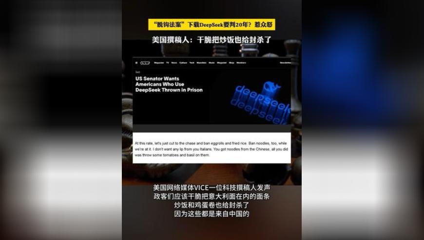 港澳宝典最新开奖结果,28岁男艺人肺癌晚期 父亲发声求援,公开决策资料解释落实_完整版V13.32