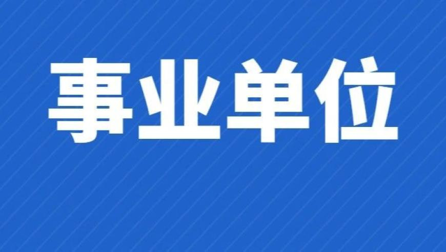 澳门四不像正版资料大全部,男子花138万娶妻半年闹离婚,准确资料解释落实_开发版V13.71