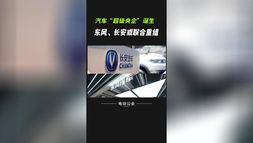 2025澳门今晚开什么号码成语一肖,全球票房,精准解释落实及其象征意义_扩展版V6.10