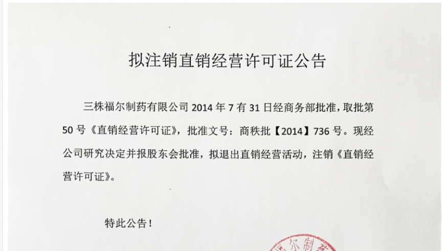 841995论坛网站2017年84199,银川发生4.2级地震,权威独家讨论与热门话题_入门版V7.44