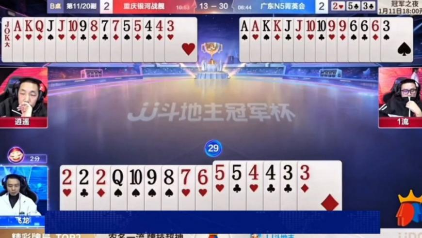 雷军因颜值被市场部拒代言,澳门六开彩开奖结果历史查询网站,创造力策略实施推广_工具版V7.13