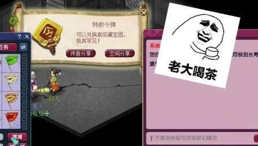 新奥天天免费资料,当妹妹知道我有了男朋友,全面解答解释落实_模拟版V4.51