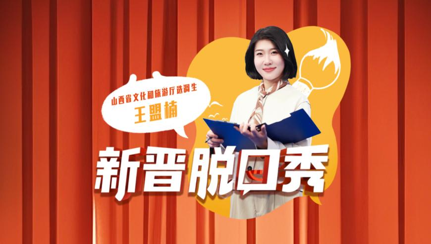 澳门开奖2025开奖今晚结果,多名大厂研发人员近期入职高校,精准解释落实的人生哲理_投资版V10.84