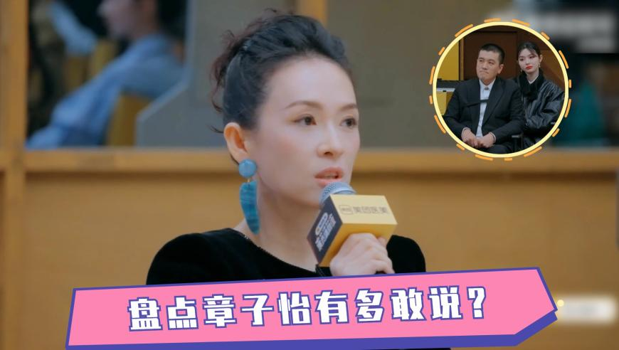 情人节高段位送礼指南,CCTK图库大全四肖八码网址,收益成语分析落实_影像版V7.29