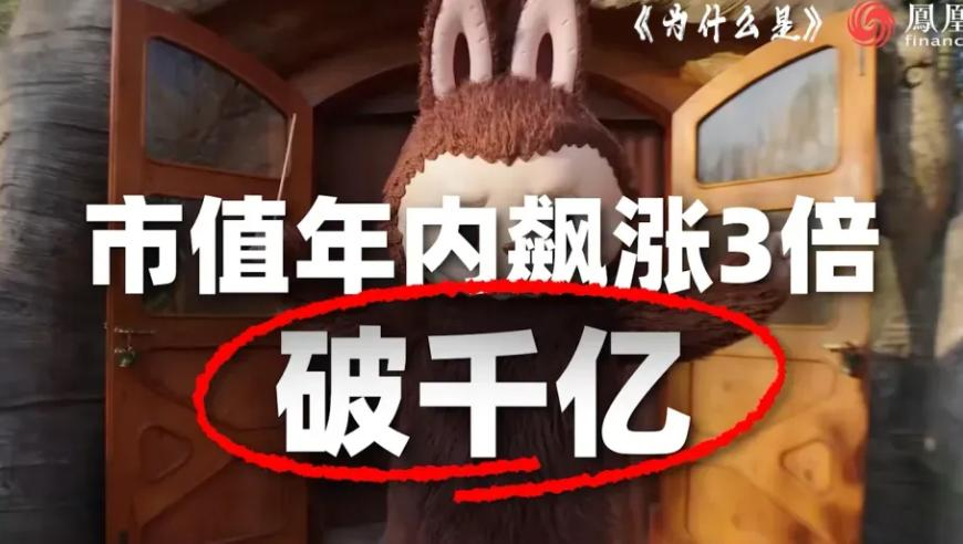 超声科医生贩卖精神药品获刑,2025新澳门2025原料网,典故解疑_粉丝版V9.64