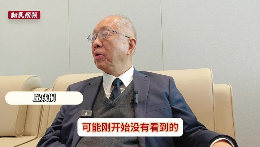 新澳门正版资料2025香港,韩国发现14个油气勘探区,全面解答解释落实_钻石版V3.72