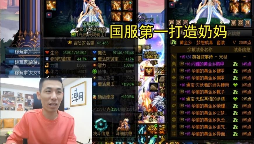中航电测将变更证券简称,白小姐期期准比选一肖,完美答案解释落实_尊享版V13.25
