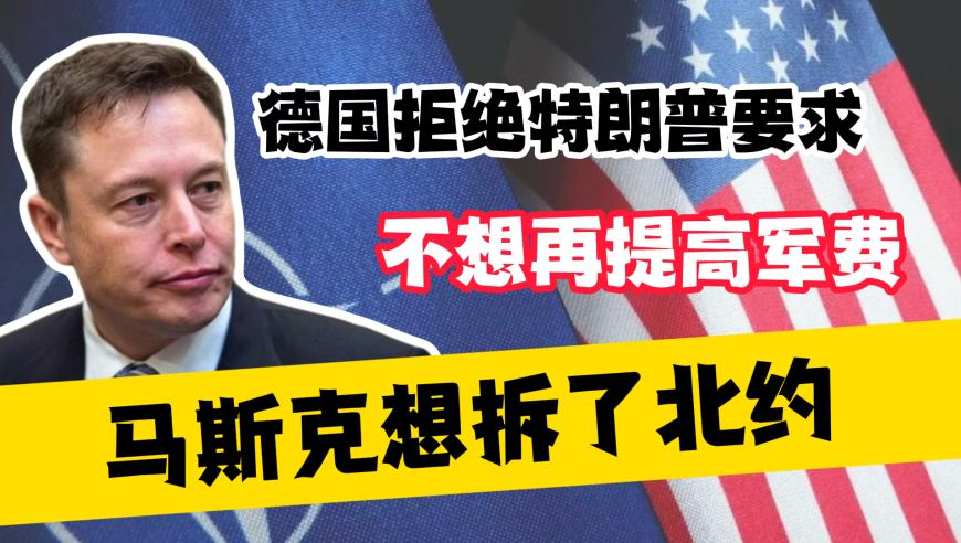 卡梅隆带你探秘深海,2025澳门六今晚开奖结果出来新,确保成语解释落实的问题_标配版V5.93