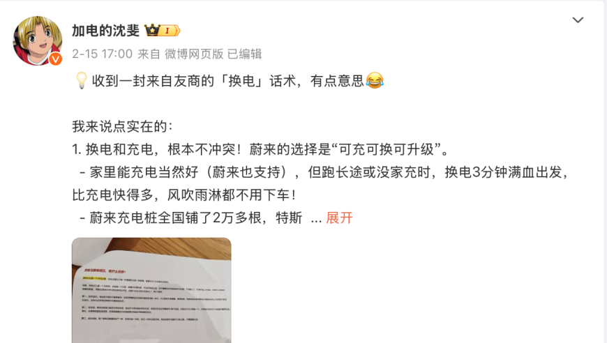 当父母加入颜值圈,2025澳门开奖现场直播,创造力策略实施推广_iPadV4.31