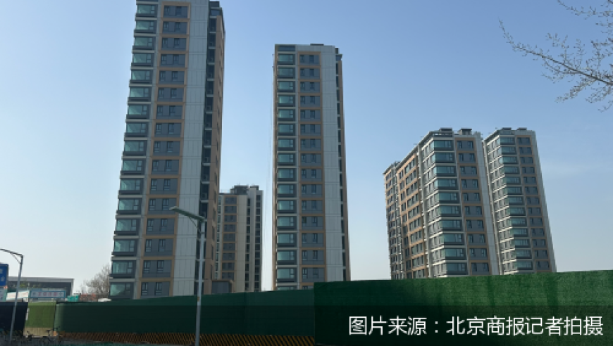 “两新”政策加力扩围 激发市场活力,今晚澳门彩开奖结果号码,多元化方案执行策略_轻量版V1.66