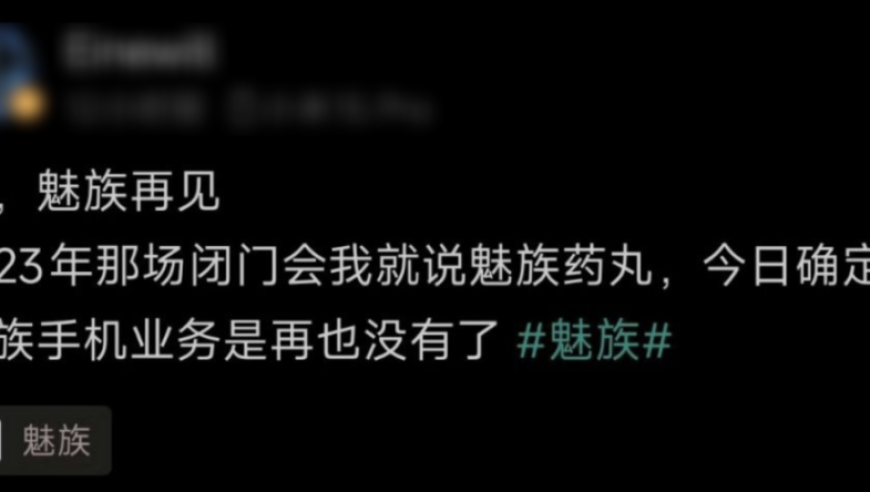 2025新奥历史开奖记录澳门,观众为中国冰球小伙子们鼓掌,收益成语分析落实_终极版V15.71