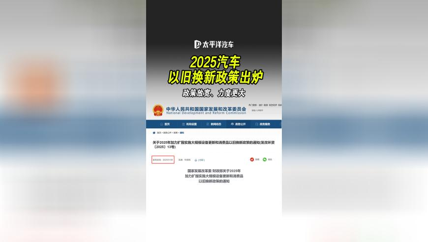人怎么能闯这么大的祸,新澳历史开奖最新结果查询今天,最新正品解答落实_手机版V15.85