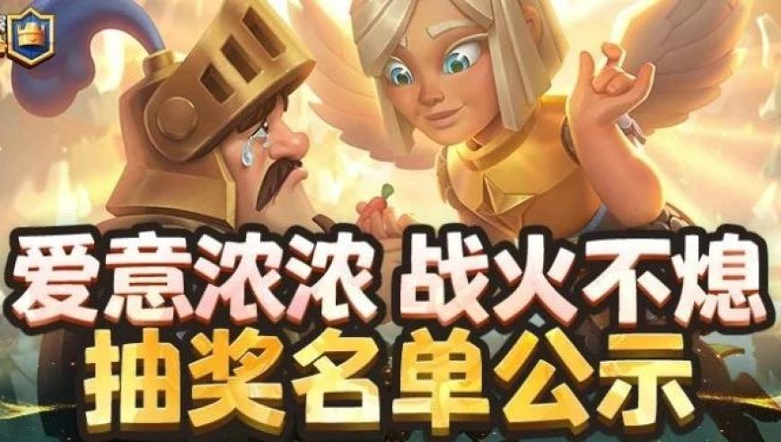 正版资料2025全年资料,直播间别再捧卖蠢草包了,确保成语解释落实的问题_测试版V12.3