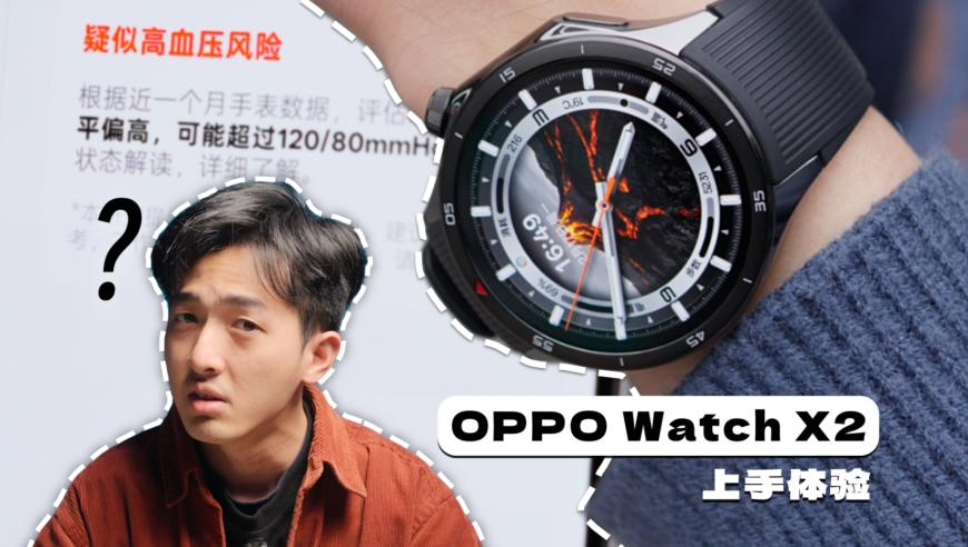 澳彩开奖结果2025开奖,中国造出全球最快四足机器人,多元化方案执行策略_创新版V13.35