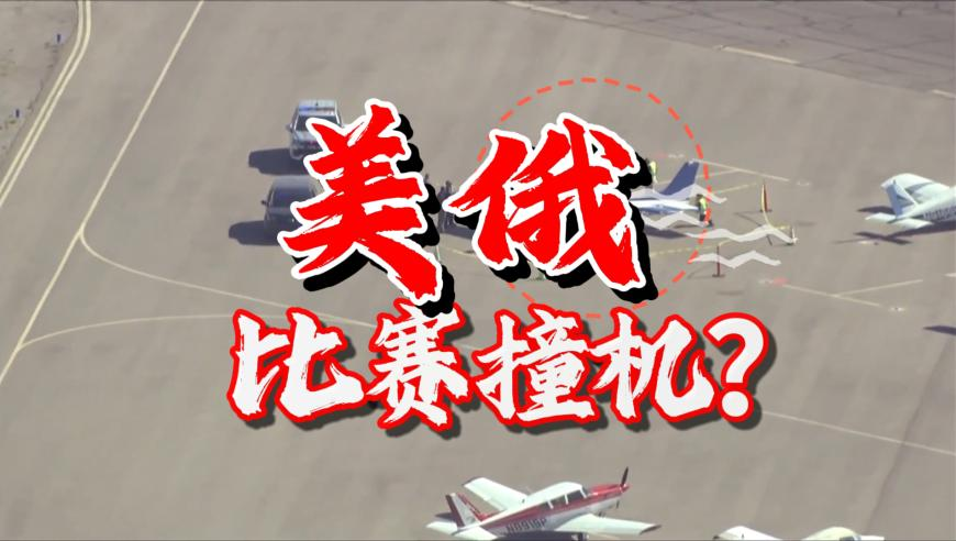澳门老6合开彩开奖结果查询表,全球股市暴跌,最新核心解答落实_试用版V5.85