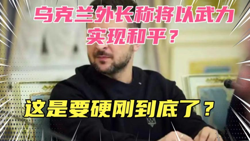 聚宝盆独家资料大全,美国拒绝支持乌领土完整决议草案,创新典义解读_iosV1.63