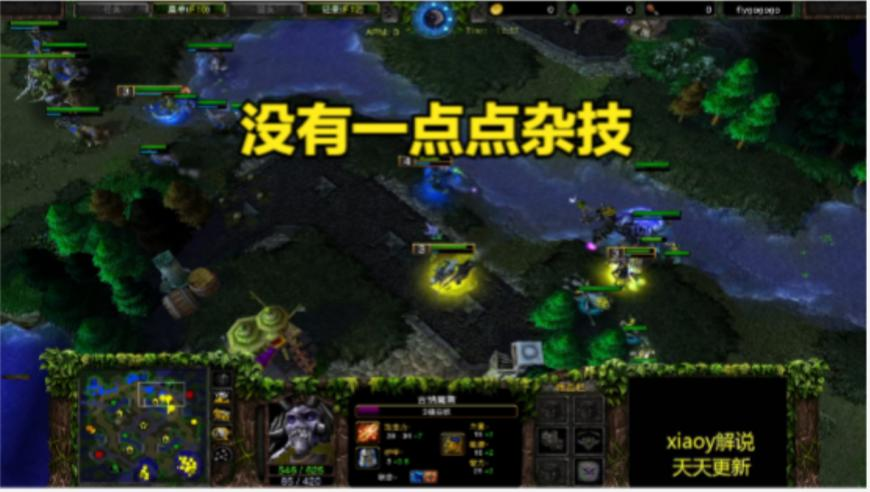 封号圈群体浮出水面,香港十二生肖号码表图,最佳精选解释落实_豪华版V13.32