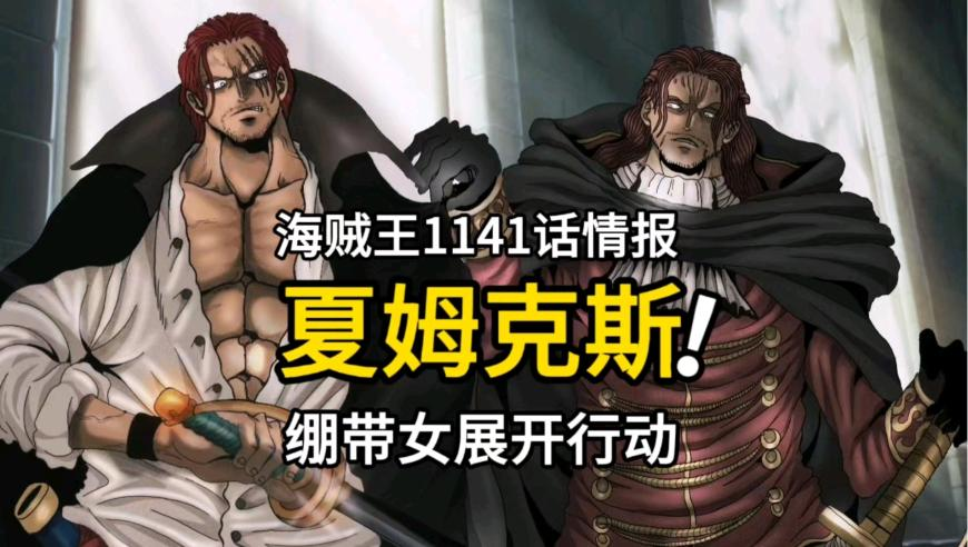 张碧晨让饺子导演别有压力,新澳彩开奖结果历史记录表,完美答案解释落实_体验版V12.81