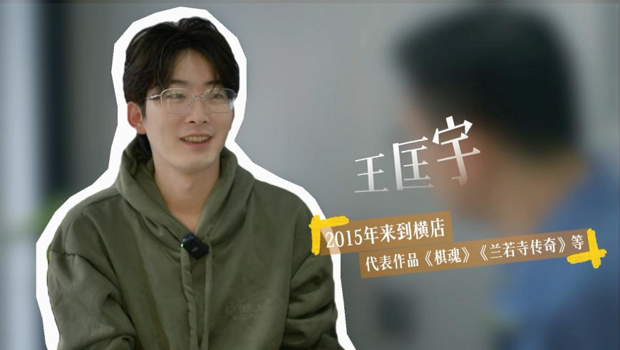 2025全球先锋赛宣传片,今晚澳门2025最准的资料,经典解释落实_正式版V5.42