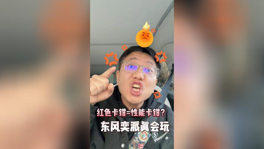 2025澳门全年资料大全,首善答卷,最新正品解答落实_至尊版V8.37