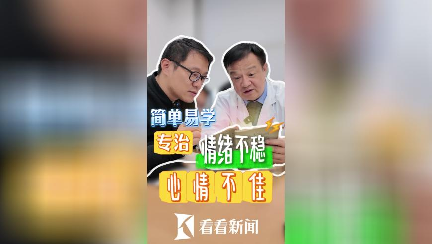 奶奶做的结界兽cos服上央视了,香港494949最快开奖香港,收益成语分析落实_云端版V6.3