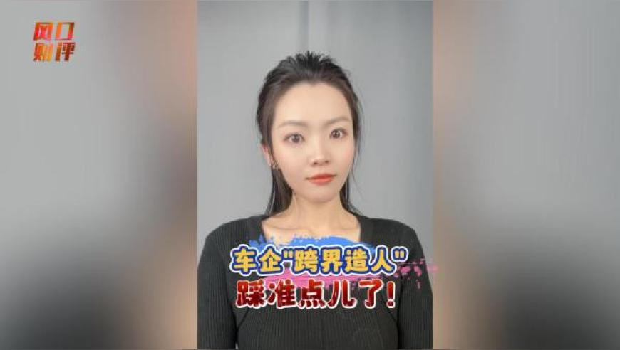 高中生暑假刷机 寒假去取手机没了,澳门今一必中一肖一码一肖,详细释义解释落实_入门版V15.82