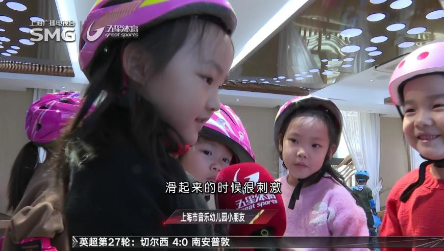 男子花6万5被骗去德国打黑工,管家婆香港免费资料大全,决策资料解释落实_VR版V11.50