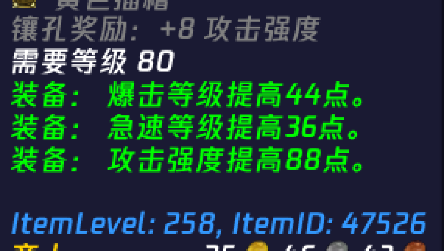 香港本港最快开奖结果手机版,中共中央国务院：壮大县域富民产业,国产化作答解释落实_定制版V9.80