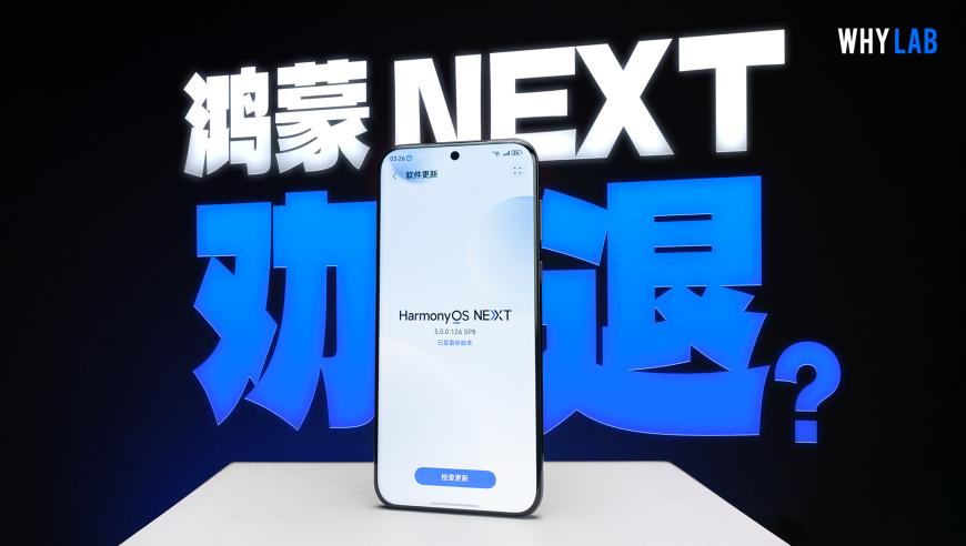 2025澳门精准四不像资料,美国否决加拿大提议,完美答案解释落实_静态版V8.54