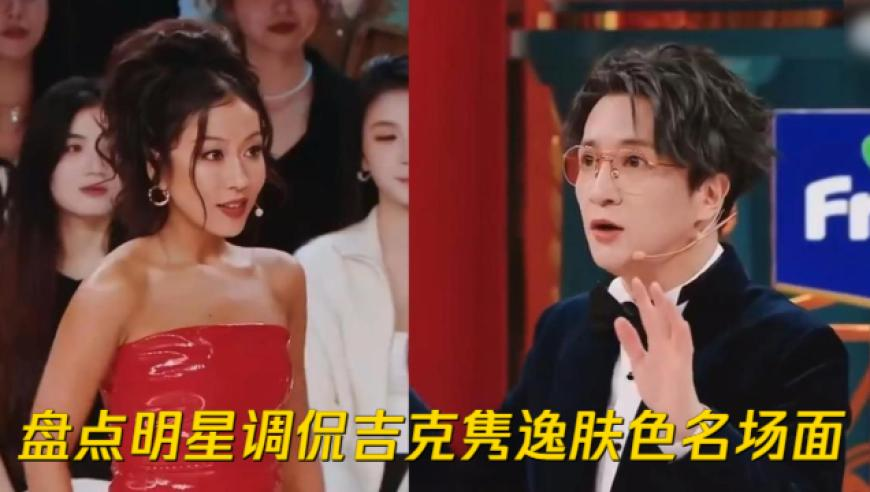 澳门今晚六开奖结果,难哄有自己的申公豹,机构预测与落实方法揭秘_增强版V4.63