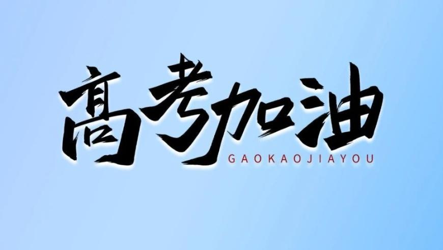 美国终止支持乌克兰恢复电网,澳门彩今晚开了什么,重点解答解释落实_铂金版V9.47