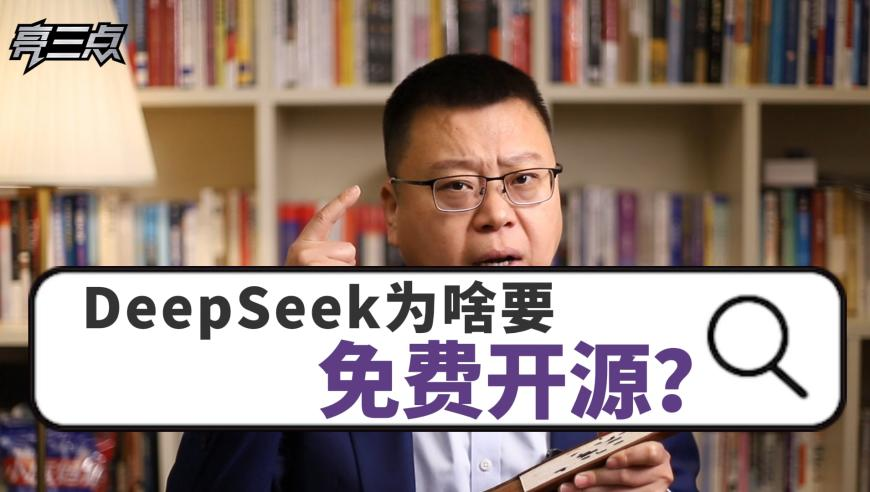 澳门资料正版资料,申小豹一口辣条音可爱爆了,展开解析落实_粉丝版V1.86