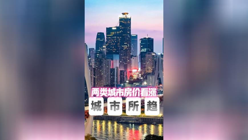 自律的啊福求真实,2025港澳宝典正版资料三中三,最新热门解答落实_高清版V14.87
