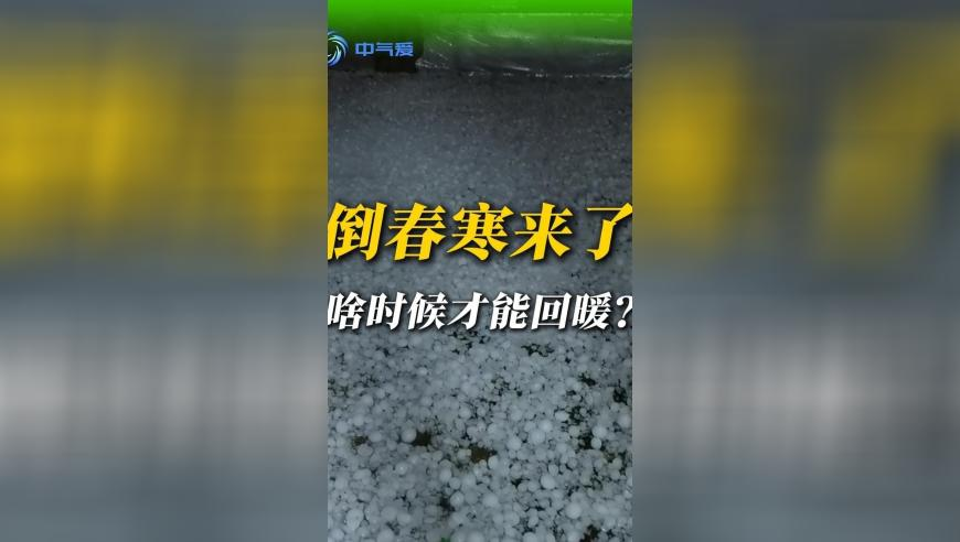 武契奇专车行驶中遭遇惊险一幕,澳门必中三肖三码一澳门三合今晚,作答解释落实的民间信仰_手机版V14.45